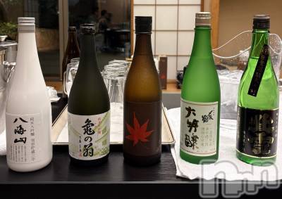 ����ȯ����ѥ˥��󥯥�ֿ��㥳��ѥ˥��󥯥�� HAPPY(�˥���������ѥ˥��󥯥�� �ϥåԡ�) �椦��(23)��12��20���̥�֥��������ܼ������١�