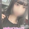 椦