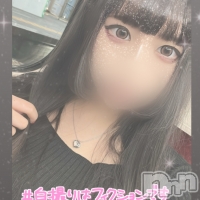 椦
