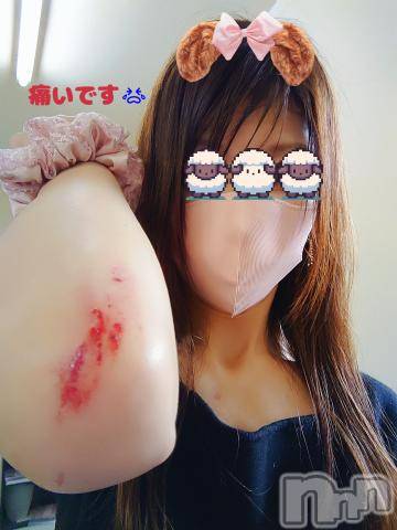 長岡人妻デリヘルBIANCA～主人の知らない私～長岡店(ビアンカナガオカテン) 篠宮　るう(39)の6月4日写メブログ「ツイてない私を癒やして～😭」