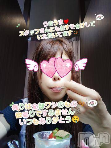 長岡人妻デリヘルBIANCA～主人の知らない私～長岡店(ビアンカナガオカテン) 篠宮　るう(39)の7月6日写メブログ「美味しゅうございます✨」