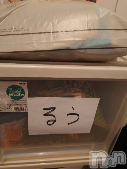 長岡人妻デリヘルBIANCA～主人の知らない私～長岡店(ビアンカナガオカテン) 篠宮　るう(39)の10月7日写メブログ「今日も雨ですね😵」