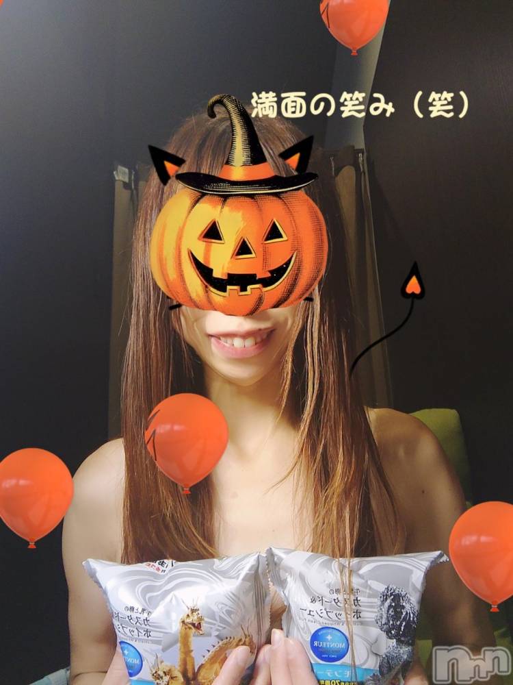 長岡人妻デリヘルBIANCA～主人の知らない私～長岡店(ビアンカナガオカテン) 篠宮　るう(39)の11月1日写メブログ「シュークリームブラジャー」