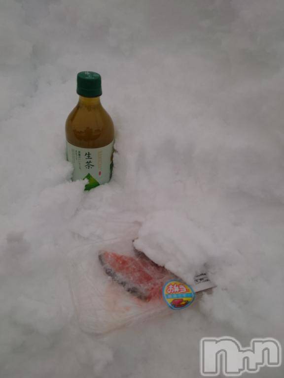 長岡デリヘルBIANCA～主人の知らない私～長岡店(ビアンカナガオカテン) 篠宮　るう(39)の2月11日写メブログ「２度目の失敗😰」