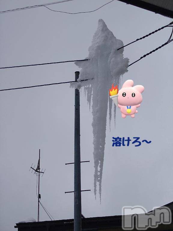 長岡人妻デリヘルBIANCA～主人の知らない私～長岡店(ビアンカナガオカテン) 篠宮　るう(39)の2月24日写メブログ「この間よりすごい」