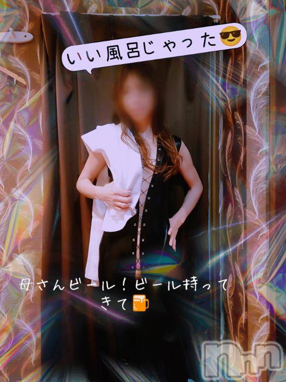 長岡人妻デリヘルBIANCA～主人の知らない私～長岡店(ビアンカナガオカテン) 篠宮　るう(39)の3月22日写メブログ「様にならん」