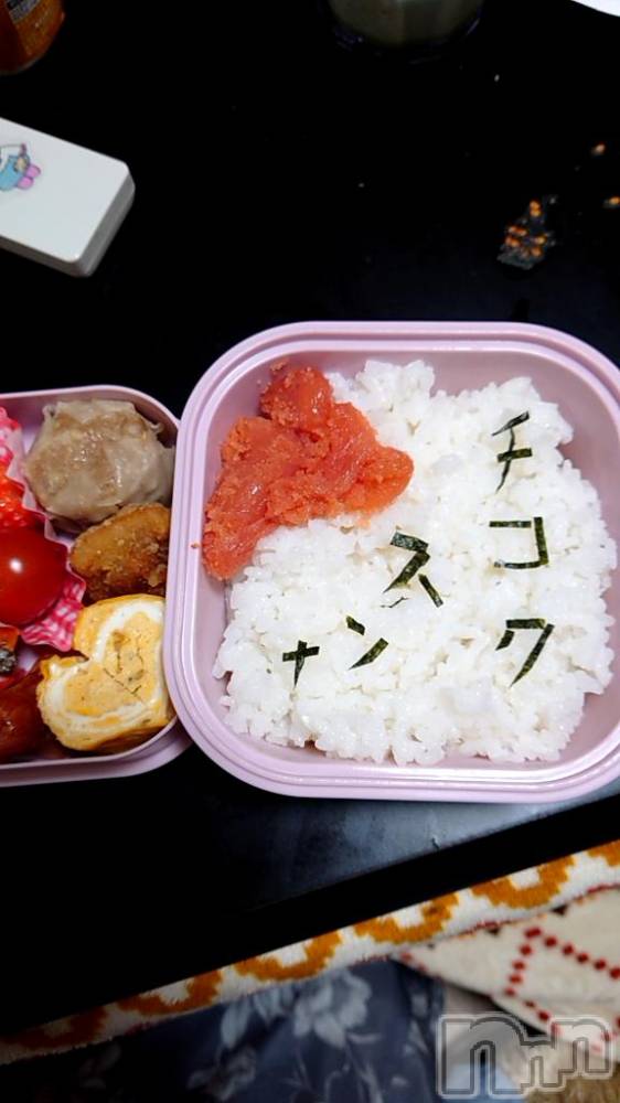 長岡デリヘルBIANCA～主人の知らない私～長岡店(ビアンカナガオカテン) 篠宮　るう(39)の4月18日写メブログ「お寝坊さん」