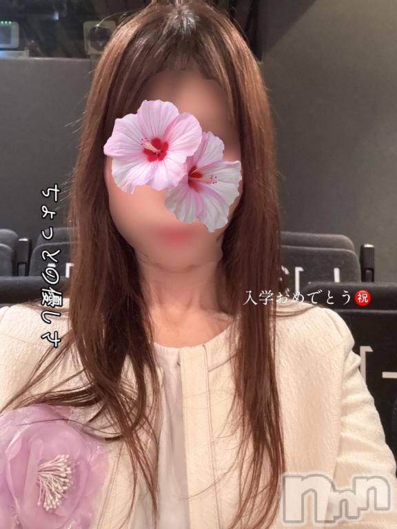 長岡デリヘルBIANCA～主人の知らない私～長岡店(ビアンカナガオカテン) 篠宮　るう(39)の4月10日写メブログ「新学期」