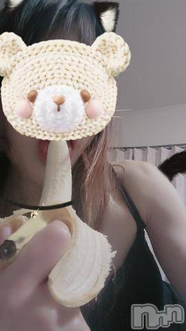 長岡デリヘルBIANCA～主人の知らない私～長岡店(ビアンカナガオカテン)篠宮　るう(39)の2024年6月3日写メブログ「おはようございます～🥰」