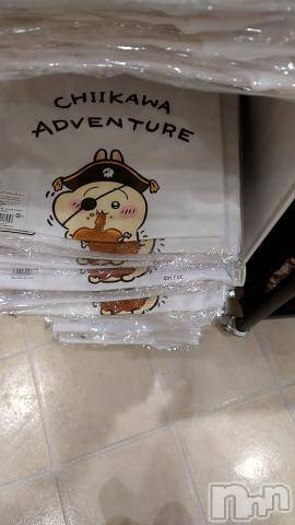 長岡デリヘルBIANCA～主人の知らない私～長岡店(ビアンカナガオカテン)篠宮　るう(39)の2024年9月27日写メブログ「しくじった😭」