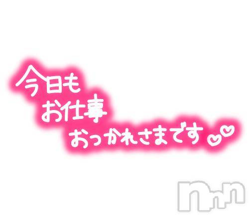 長岡デリヘルBIANCA～主人の知らない私～長岡店(ビアンカナガオカテン)篠宮　るう(39)の2024年10月22日写メブログ「ガラガラヘビがやってきた🐍」