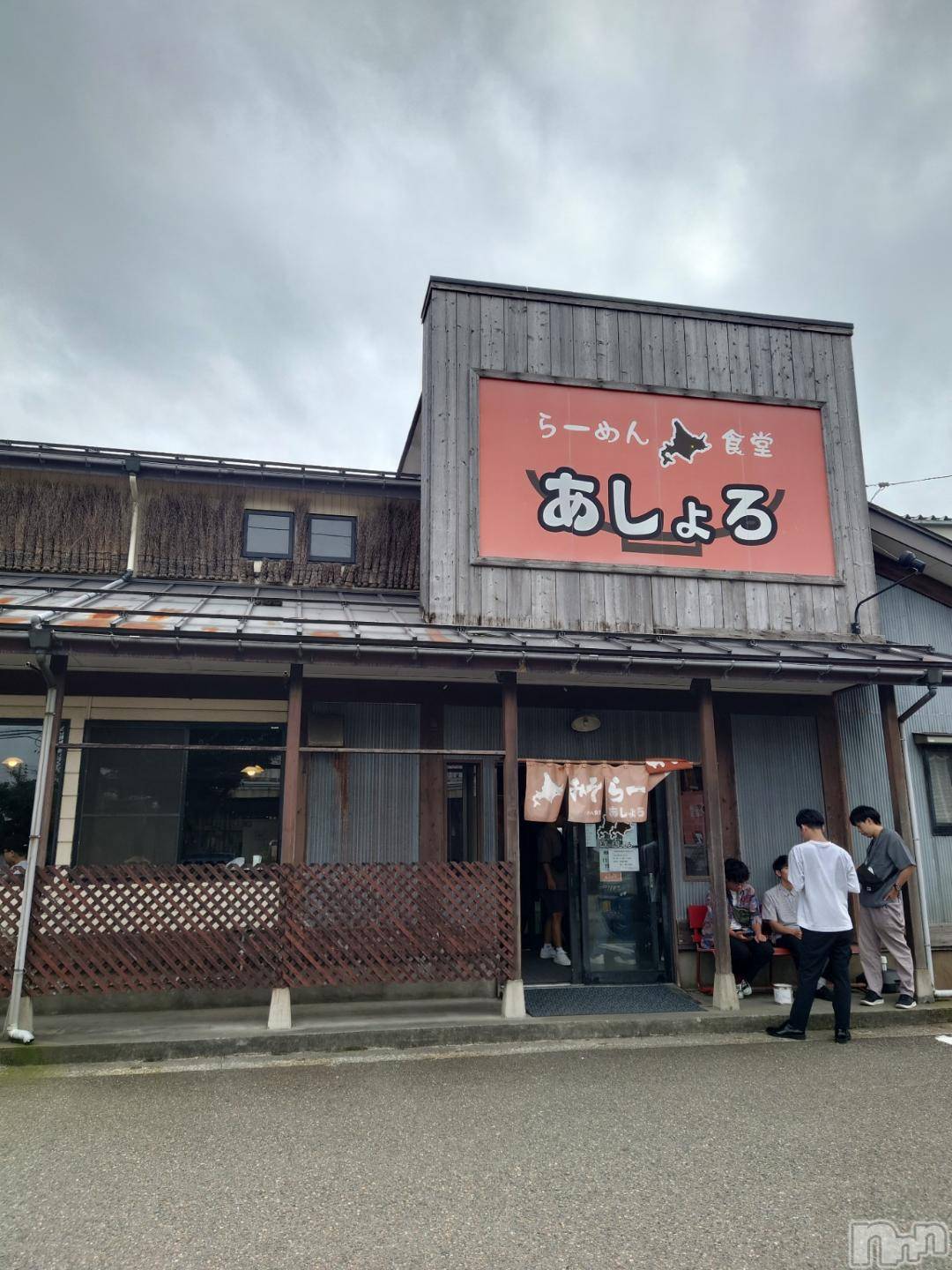 長岡デリヘルBIANCA～主人の知らない私～長岡店(ビアンカナガオカテン)篠宮　るう(39)の2024年10月31日写メブログ「お腹空いたね～😵」