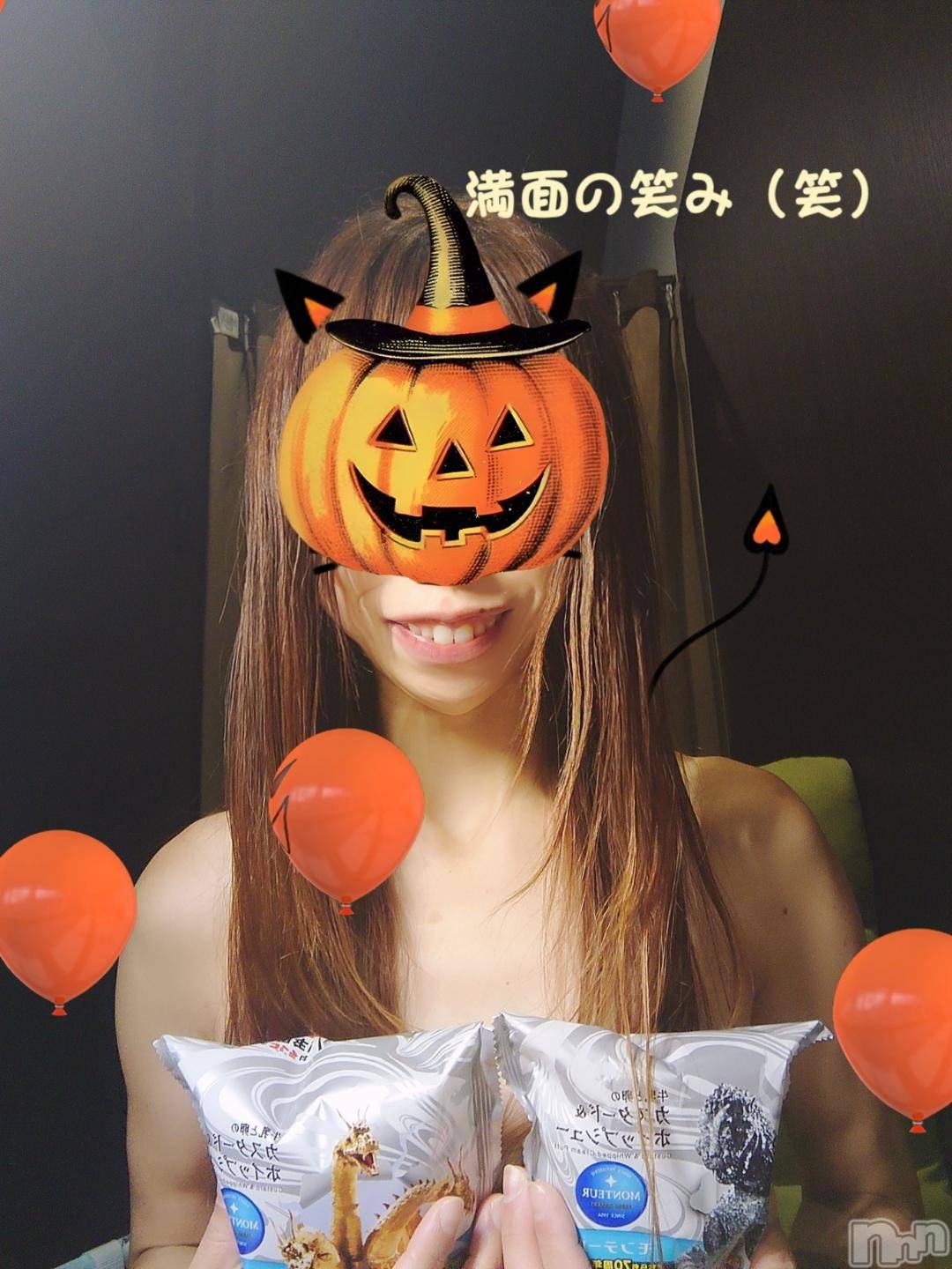 長岡デリヘルBIANCA～主人の知らない私～長岡店(ビアンカナガオカテン)篠宮　るう(39)の2024年11月1日写メブログ「シュークリームブラジャー」