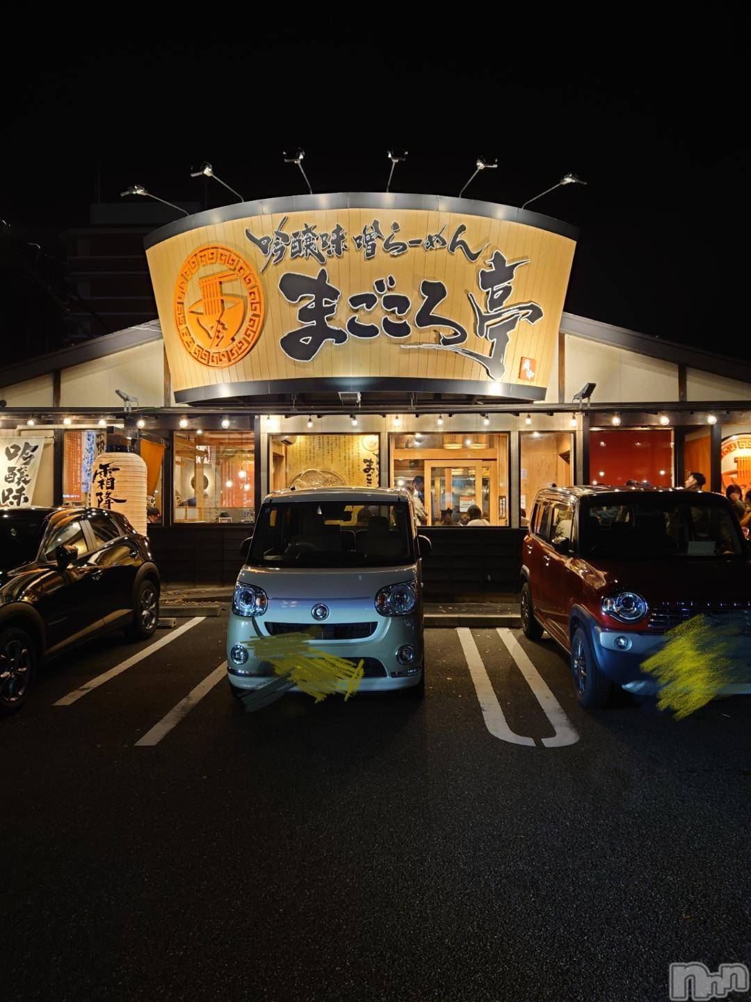長岡人妻デリヘルBIANCA～主人の知らない私～長岡店(ビアンカナガオカテン)篠宮　るう(39)の2024年12月3日写メブログ「ラーメンは毎日食べても飽きない」