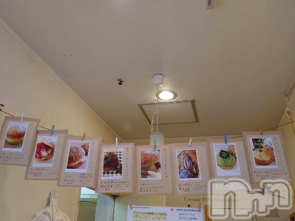 長岡人妻デリヘルBIANCA～主人の知らない私～長岡店(ビアンカナガオカテン)篠宮　るう(39)の2025年1月21日写メブログ「これはうまい！」