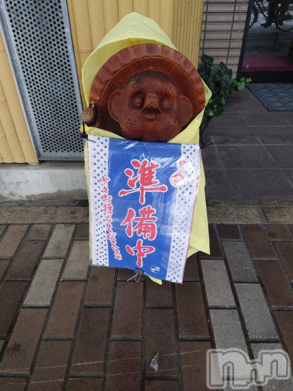 長岡デリヘルBIANCA～主人の知らない私～長岡店(ビアンカナガオカテン)篠宮　るう(39)の2025年1月30日写メブログ「おはようございます💖」