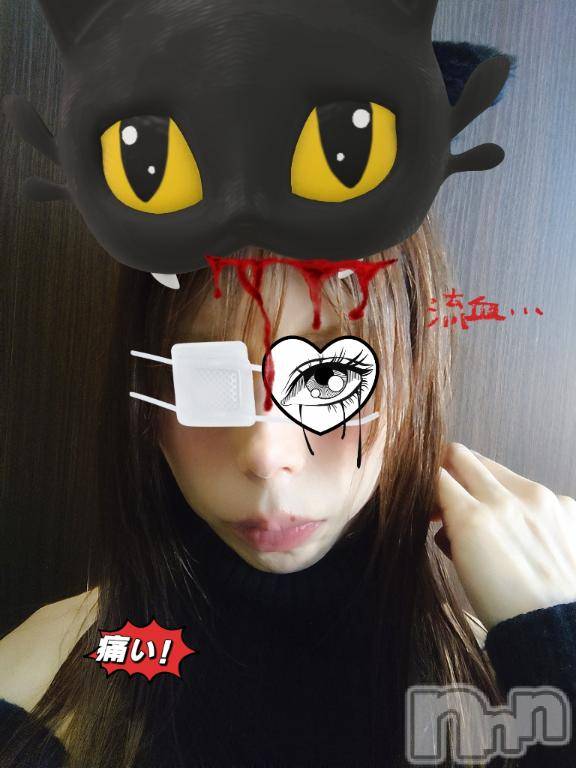 長岡人妻デリヘルBIANCA～主人の知らない私～長岡店(ビアンカナガオカテン)篠宮　るう(39)の2025年2月9日写メブログ「一生懸命雪掘り」