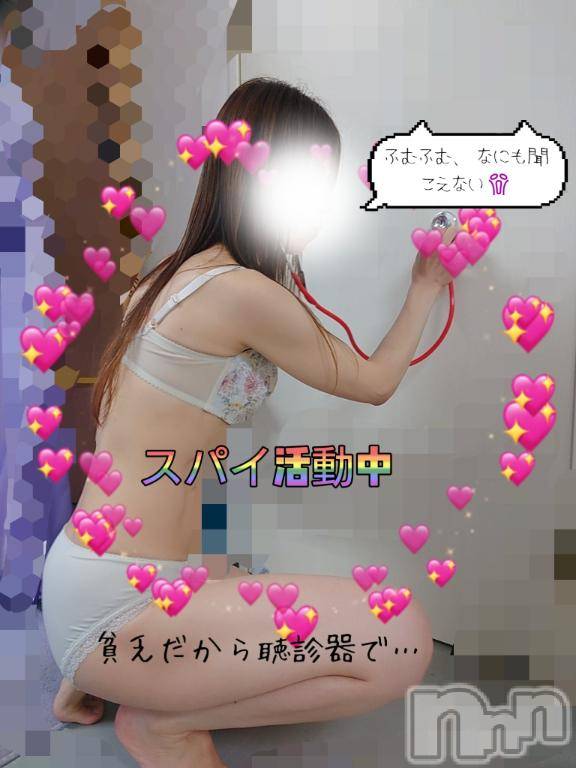 長岡人妻デリヘルBIANCA～主人の知らない私～長岡店(ビアンカナガオカテン)篠宮　るう(39)の2025年6月5日写メブログ「疑われた？」