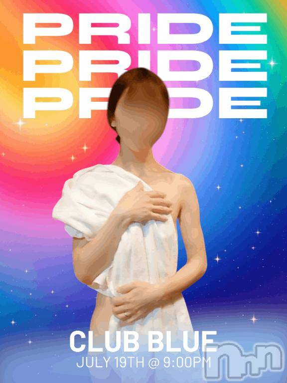 長岡デリヘルBIANCA～主人の知らない私～長岡店(ビアンカナガオカテン)篠宮　るう(39)の2025年11月6日写メブログ「お礼日記」