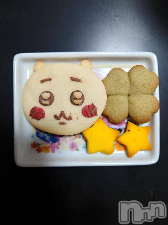 長岡デリヘルBIANCA～主人の知らない私～長岡店(ビアンカナガオカテン)篠宮　るう(39)の2025年11月13日写メブログ「出勤しまーす😉」