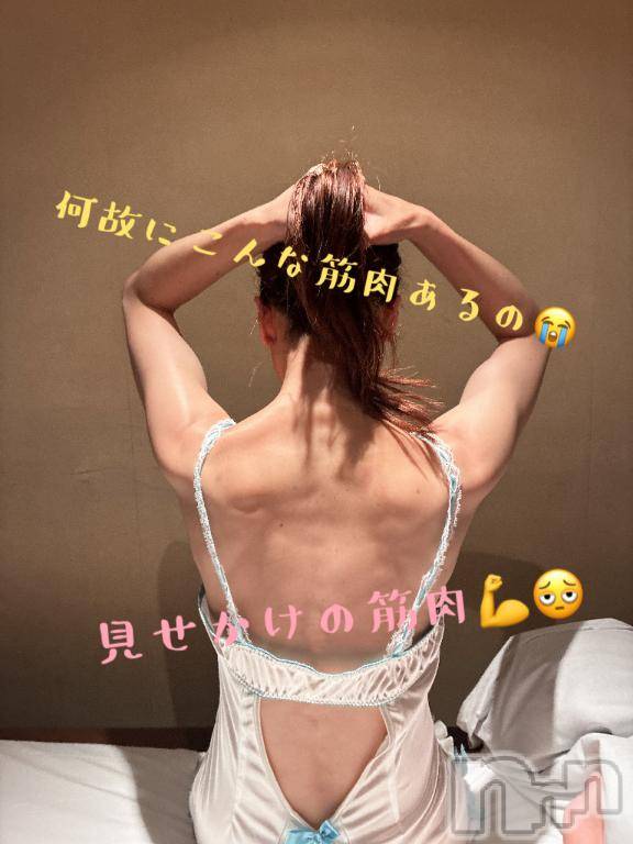 長岡デリヘルBIANCA～主人の知らない私～長岡店(ビアンカナガオカテン)篠宮　るう(39)の2026年6月2日写メブログ「お礼日記🥳」