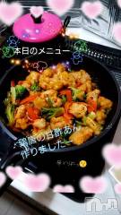 長岡デリヘルBIANCA～主人の知らない私～長岡店(ビアンカナガオカテン) 篠宮　るう(39)の5月21日写メブログ「今晩のおかず」