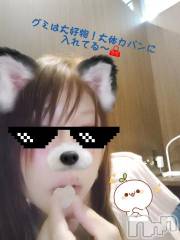 長岡デリヘルBIANCA～主人の知らない私～長岡店(ビアンカナガオカテン) 篠宮　るう(39)の6月21日写メブログ「金土日と頑張りまーす💨」