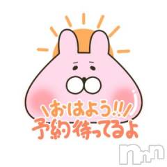 長岡デリヘルBIANCA～主人の知らない私～長岡店(ビアンカナガオカテン) 篠宮　るう(39)の8月27日写メブログ「おはようございますー」