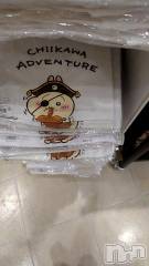 長岡デリヘルBIANCA～主人の知らない私～長岡店(ビアンカナガオカテン) 篠宮　るう(39)の9月27日写メブログ「しくじった😭」