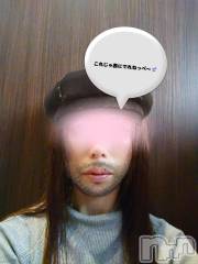 長岡デリヘルBIANCA～主人の知らない私～長岡店(ビアンカナガオカテン) 篠宮　るう(39)の10月23日写メブログ「朝起きたら…」