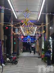 長岡デリヘルBIANCA～主人の知らない私～長岡店(ビアンカナガオカテン) 篠宮　るう(39)の11月16日写メブログ「綺麗だね😆✨」