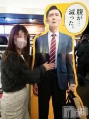 長岡デリヘルBIANCA～主人の知らない私～長岡店(ビアンカナガオカテン) 篠宮　るう(39)の1月14日写メブログ「孤独のグルメ」