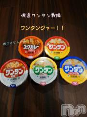 長岡デリヘルBIANCA～主人の知らない私～長岡店(ビアンカナガオカテン) 篠宮　るう(39)の2月6日写メブログ「こんなにバリエーションあったとは！」
