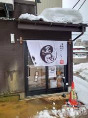長岡人妻デリヘルBIANCA～主人の知らない私～長岡店(ビアンカナガオカテン) 篠宮　るう(39)の2月17日写メブログ「念願の！」