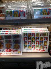 長岡デリヘルBIANCA～主人の知らない私～長岡店(ビアンカナガオカテン) 篠宮　るう(39)の3月27日写メブログ「こんなものが！」