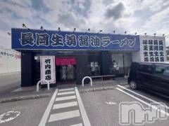 長岡デリヘルBIANCA～主人の知らない私～長岡店(ビアンカナガオカテン) 篠宮　るう(39)の3月31日写メブログ「３月の終わりなのに」
