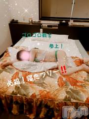 長岡人妻デリヘルBIANCA～主人の知らない私～長岡店(ビアンカナガオカテン) 篠宮　るう(39)の4月20日写メブログ「❤️お礼日記❤️」