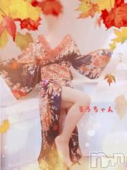 長岡デリヘルBIANCA～主人の知らない私～長岡店(ビアンカナガオカテン) 篠宮　るう(39)の11月19日写メブログ「お礼日記😊」