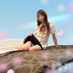 長岡デリヘルBIANCA～主人の知らない私～長岡店(ビアンカナガオカテン) 篠宮　るう(39)の3月7日写メブログ「お礼日記うす」
