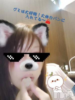 長岡デリヘル BIANCA～主人の知らない私～長岡店(ビアンカナガオカテン) 篠宮　るう(39)の6月21日写メブログ「金土日と頑張りまーす💨」