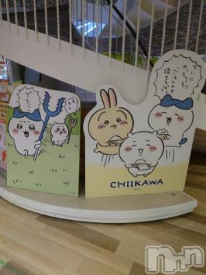 長岡デリヘル BIANCA～主人の知らない私～長岡店(ビアンカナガオカテン) 篠宮　るう(39)の9月6日写メブログ「こんにちは」