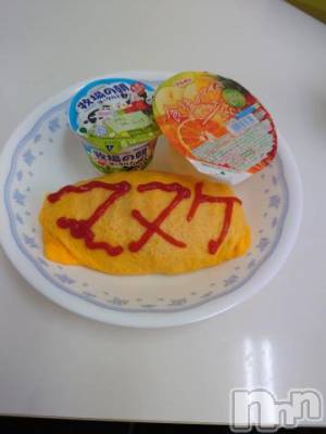 長岡デリヘル BIANCA～主人の知らない私～長岡店(ビアンカナガオカテン) 篠宮　るう(39)の9月10日写メブログ「おはようございます～」