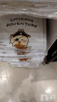 長岡デリヘル BIANCA～主人の知らない私～長岡店(ビアンカナガオカテン) 篠宮　るう(39)の9月27日写メブログ「しくじった😭」