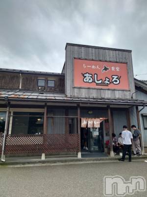 長岡デリヘル BIANCA～主人の知らない私～長岡店(ビアンカナガオカテン) 篠宮　るう(39)の10月31日写メブログ「お腹空いたね～😵」