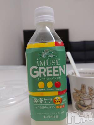 長岡デリヘル BIANCA～主人の知らない私～長岡店(ビアンカナガオカテン) 篠宮　るう(39)の11月14日写メブログ「免疫ケアしながら美味しい！」