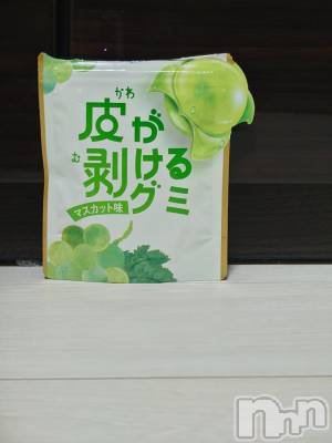 長岡デリヘル BIANCA～主人の知らない私～長岡店(ビアンカナガオカテン) 篠宮　るう(39)の11月26日写メブログ「なんと卑猥な！😳」