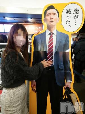 長岡デリヘル BIANCA～主人の知らない私～長岡店(ビアンカナガオカテン) 篠宮　るう(39)の1月14日写メブログ「孤独のグルメ」