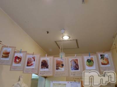 長岡デリヘル BIANCA～主人の知らない私～長岡店(ビアンカナガオカテン) 篠宮　るう(39)の1月21日写メブログ「これはうまい！」