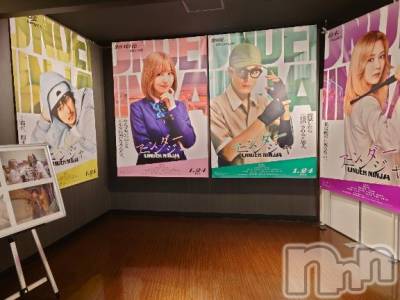 長岡デリヘル BIANCA～主人の知らない私～長岡店(ビアンカナガオカテン) 篠宮　るう(39)の1月29日写メブログ「おすすめ！」