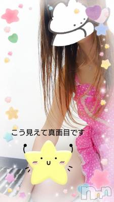 長岡デリヘル BIANCA～主人の知らない私～長岡店(ビアンカナガオカテン) 篠宮　るう(39)の3月16日写メブログ「替え歌作ったよ！」